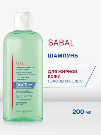Фото DUCRAY SABAL (Дюкрэ Сабаль) Шампунь себорегулирующий для жирных волос 200 мл