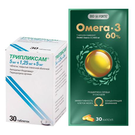 Набор Трипликсам табл х30 и Омега-3 60% BioForte капс х30