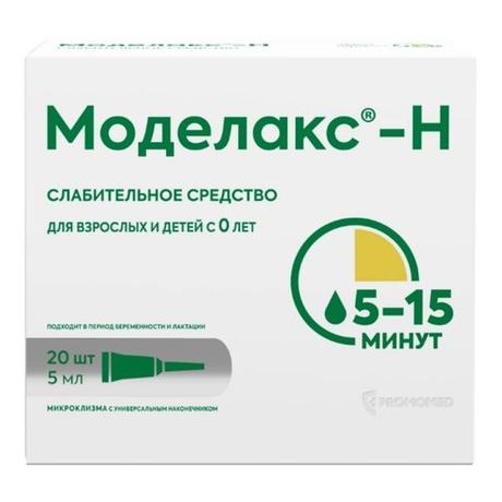 Фото Моделакс-Н, раствор для ректального введения, туба 5 мл, 20 шт.