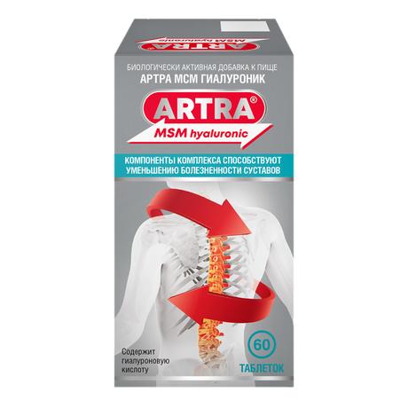 Фото Артра МСМ Гиалуроник, таблетки покрыт. плен. об., 60 шт.