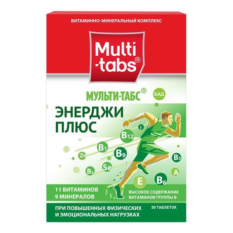 Фото Мульти-табс Энерджи Плюс, таблетки покрыт. плен. об. 1516 мг, 30 шт.