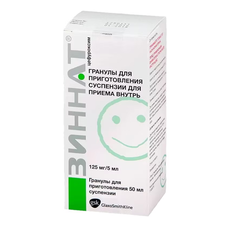 Фото Зиннат, гранулы для приготовления суспензии 125 мг/5 мл, 50 мл