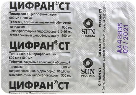 Фото Цифран СТ, таблетки покрыт. плен. об. 500 мг+600 мг, 10 шт.