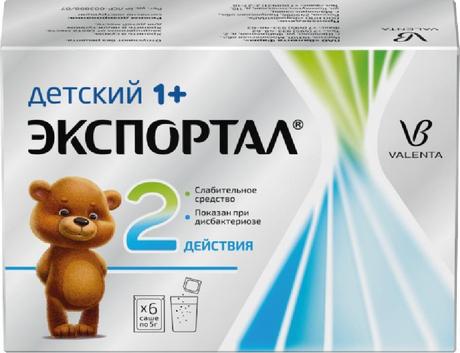 Фото Экспортал, порошок, 6 пакетиков по 5 г