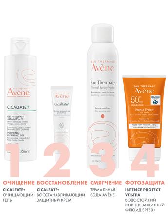 Фото Avene Cicalfate+ крем восстанавливающий защитный, 40 мл