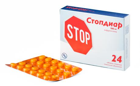 Фото Стопдиар, таблетки покрыт. плен. об. 100 мг, 24 шт.