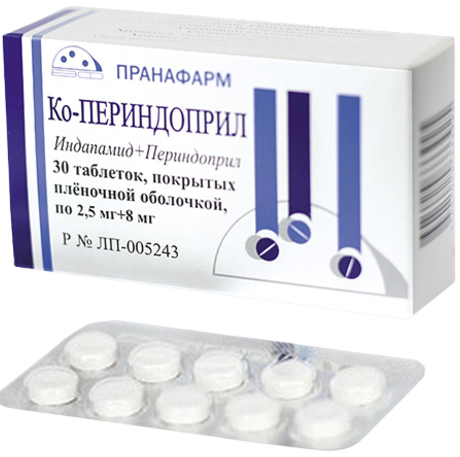 Фото Ко-Периндоприл, таблетки покрыт. плен. об. 2,5 мг+8 мг, 30 шт.