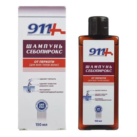 Фото 911 шампунь Себопирокс от перхоти 150 мл, 1 шт.