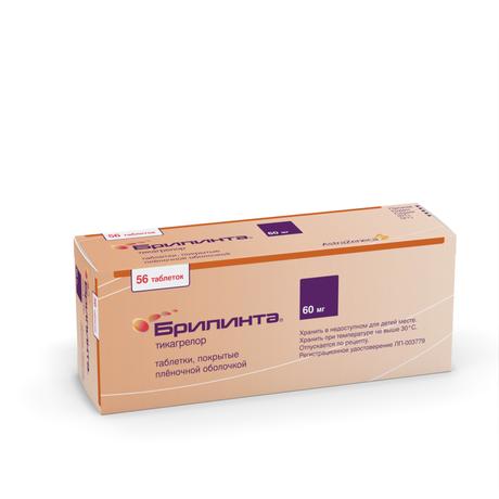 Фото Брилинта, таблетки покрыт. плен. об. 60 мг, 56 шт.
