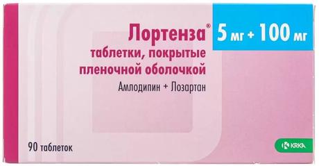 Фото Лортенза, таблетки покрыт. плен. об. 5 мг+100 мг, 90 шт.