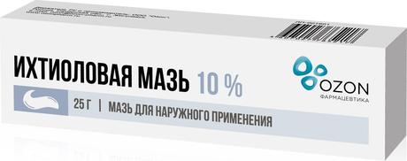 Фото Ихтиоловая мазь, 10%, 25 г