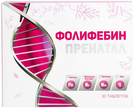 Фото Фолифебин Пренатал, таблетки, 30 шт.