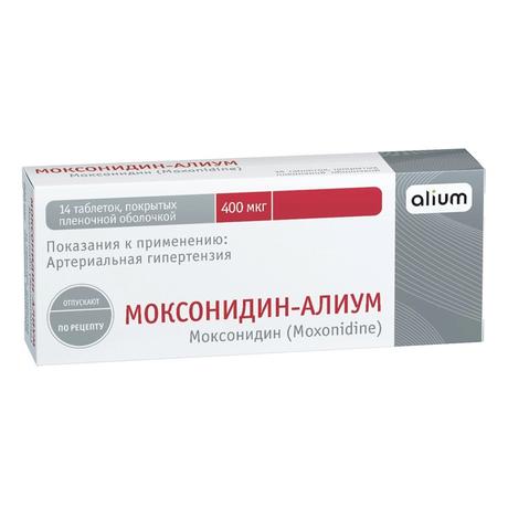 Фото Моксонидин-Алиум таблетки, покрытые пленочной оболочкой 400 мкг, 14 шт.
