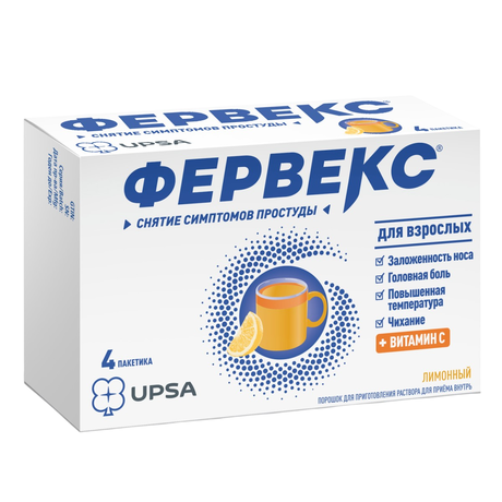 Фото Фервекс, порошок (лимонный с сахаром), 4 пакетика