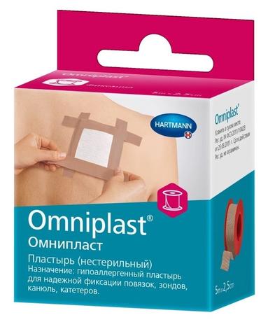 Фото ХАРТМАНН Omniplast Пластырь с еврохолдером 2,5 x 500 см