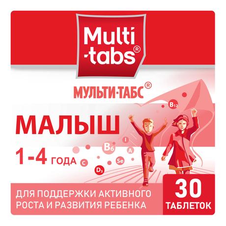 Фото Мульти-табс Малыш, витаминно-минеральный комплекс для поддержки активного роста и развития детей 1- 4 года, 30 шт.