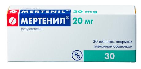 Фото Мертенил, таблетки покрыт. плен. об. 20 мг, 30 шт.