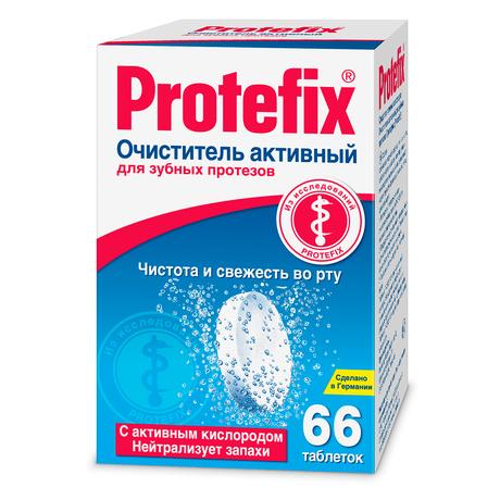 Фото Протефикс, очиститель активный для зубных протезов, 66 шт.