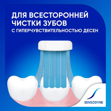 Фото Зубная щетка Sensodyne Комплексная Защита для чувствительных зубов для деликатной чистки, Мягкая, в ассортименте