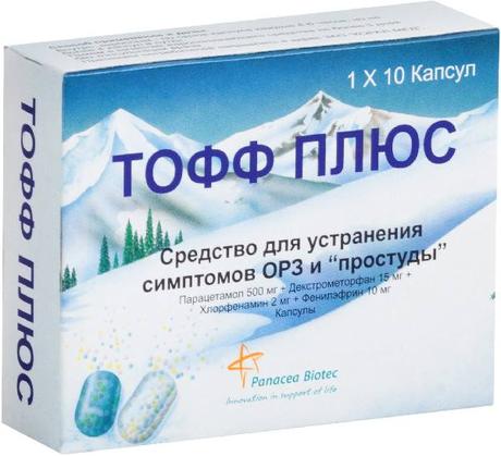 Фото Тофф плюс, капсулы, 10 шт.