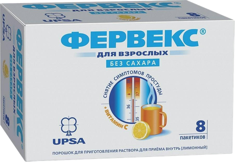 Фото Фервекс, порошок для приготовления раствора Лимон без сахара, пакетики, 8 шт.