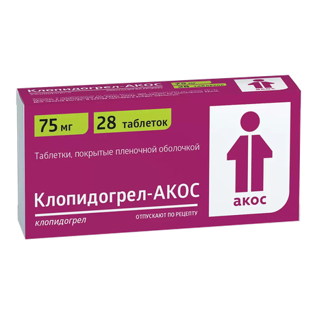 Фото Клопидогрел-Акос, таблетки 75 мг, 28 шт.