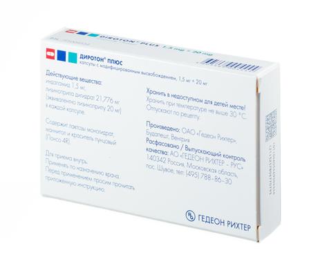 Фото Диротон Плюс, капсулы с модифицированным высвобождением 1.5 мг+20 мг, 28 шт.