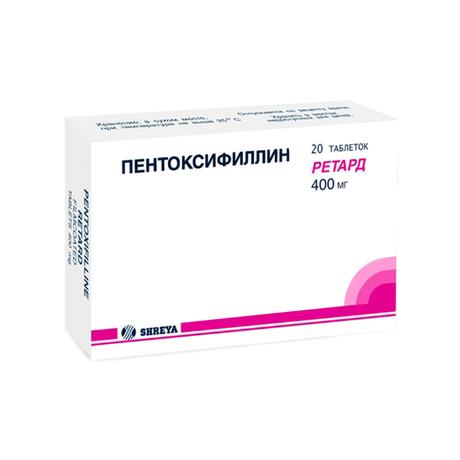 Фото Пентоксифиллин ретард таблетки, покрытые кишечнорастворимой оболочкой 400 мг, 20 шт.