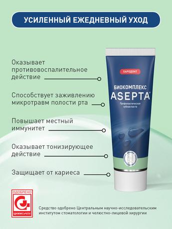 Фото Асепта Биокомплекс Здоровые Десны, зубная паста, 75 мл