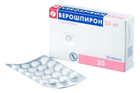 Фото Верошпирон, таблетки 25 мг, 20 шт.