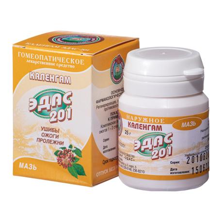 Фото Каленгам Эдас-201, для лечения ушибов, ожогов, пролежней, мазь гомеопатическая, 25 г