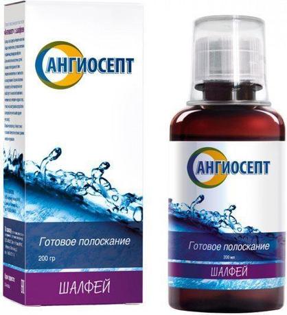 Фото Ангиосепт, полоскание для полости рта, шалфей, 200 мл.