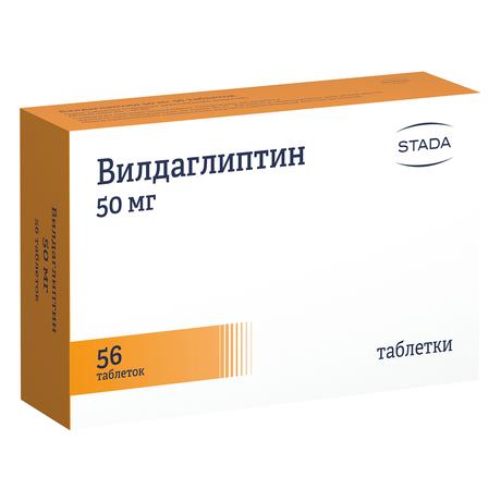Фото Вилдаглиптин, таблетки 50 мг, 56 шт.