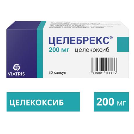 Фото Целебрекс, капсулы 200 мг, 30 шт.