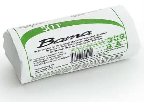 Фото Вата нестерильная, 50 г