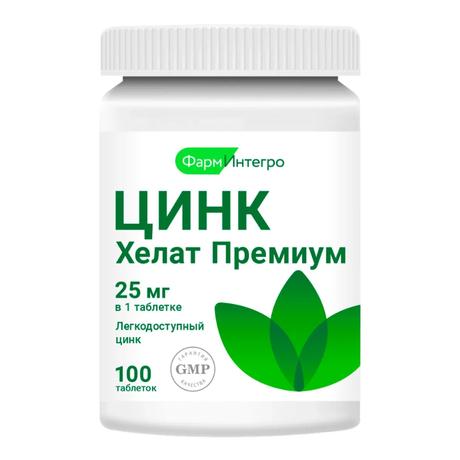 Фото Цинк Хелат Премиум, таблетки 0,5 г, 100 шт.