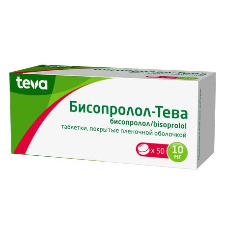 Фото Бисопролол-Тева, таблетки покрыт. плен. об. 10 мг, 50 шт.