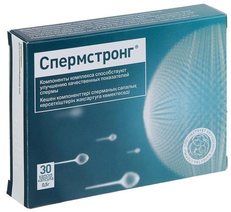 Фото Спермстронг, капсулы 0.5 г, 30 шт.
