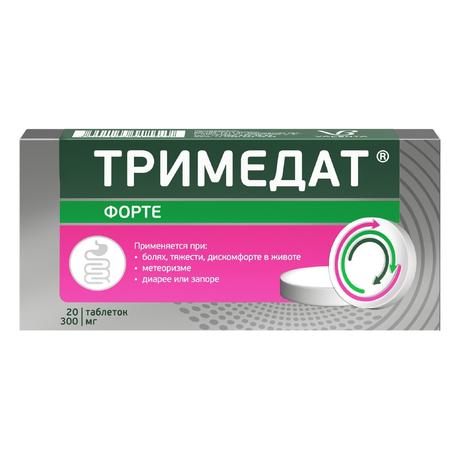 Фото Тримедат форте, таблетки пролонг. покрыт. плен. об. 300 мг, 20 шт.