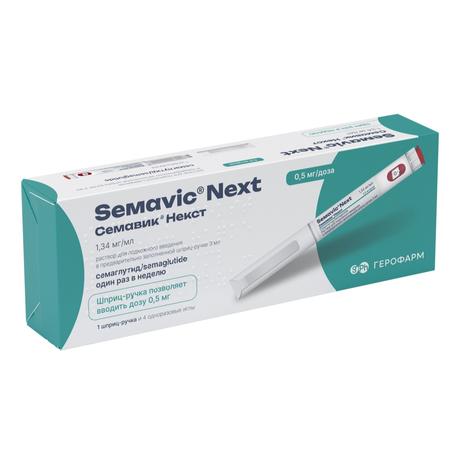 Фото Семавик Некст раствор п/к введения 0,5 мг/доза шприц-ручка (+иглы 4шт) 3 мл