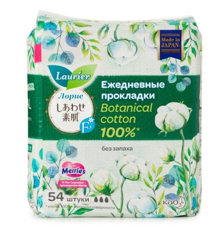 Фото Laurier F Botanical Cotton, прокладки гигиенические ежедневные, 54 шт.