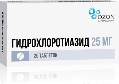 Фото Гидрохлоротиазид, таблетки 25 мг, 20 шт.