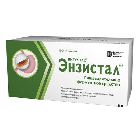 Фото Энзистал, таблетки кишечнорастворимые, 100 шт