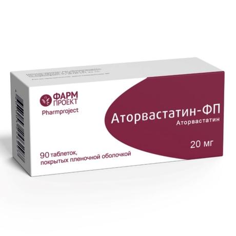 Фото Аторвастатин-ФП таблетки покрыт. плен. об. 20 мг, 90 шт.