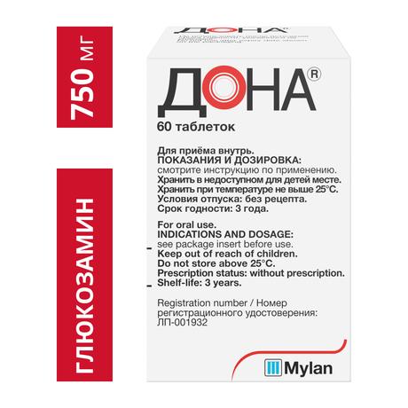 Фото Дона, таблетки в пленочной оболочке 750 мг, 60 шт.