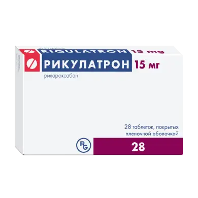 Фото Рикулатрон, таблетки покрытые пленочной оболочкой 15 мг, 28 шт.