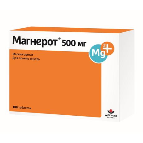 Фото Магнерот, таблетки 500 мг, 100 шт.