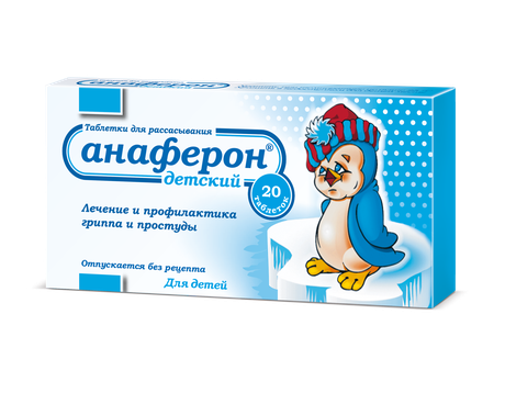 Фото Анаферон детский, таблетки для рассасывания, 20 шт.