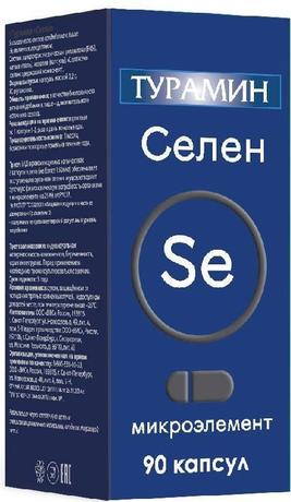 Фото Турамин Селен, капсулы 200 мг, 90 шт.