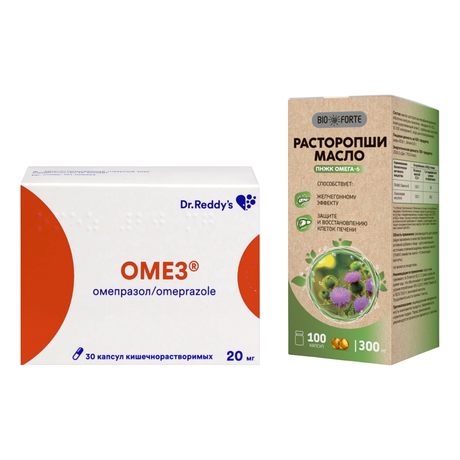 Набор Омез 20мг капс х30 и Масло расторопши BioForte 300мг капс  х100